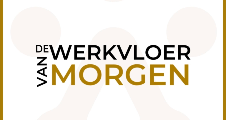 De werkvloer van morgen